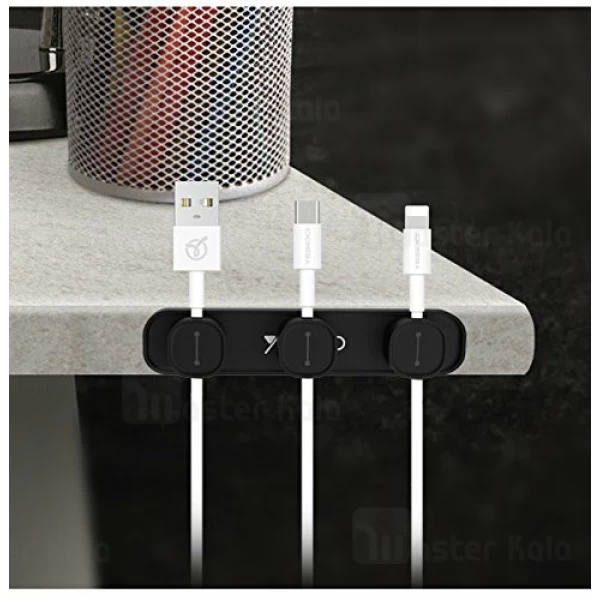 گیره نگهدارنده کابل یسیدو Yesido YCC01 Magnet Cable Clip طراحی مغناطیسی
