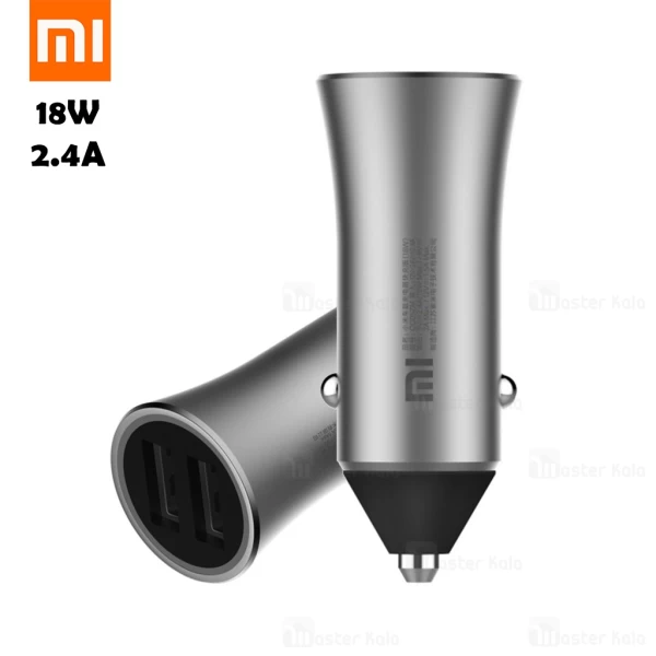 شارژر فندکی 2 پورت فست شارژ شیائومی Xiaomi CC05ZM 18W توان 2.4 آمپر