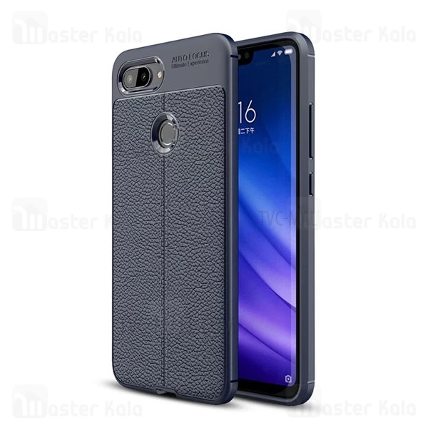 قاب محافظ طرح چرم Xiaomi Mi 8 Lite Auto Focus Jelly Case