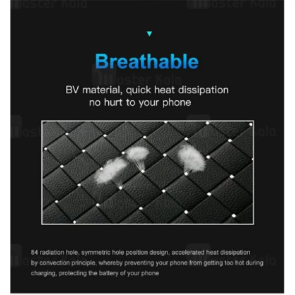 شارژر وایرلس 10 وات بیسوس Baseus BV Fashion Classic Wireless Charging