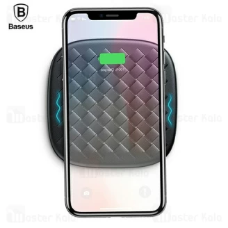 شارژر وایرلس 10 وات بیسوس Baseus BV Fashion Classic Wireless Charging