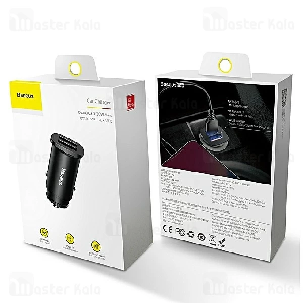 شارژر فندکی فست شارژ 2 پورت بیسوس Baseus CCALL-DS01 30W Max Dual QC3.0