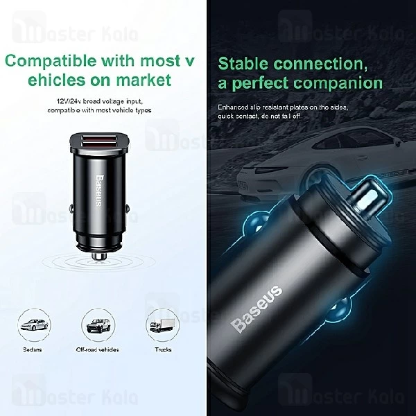 شارژر فندکی فست شارژ 2 پورت بیسوس Baseus CCALL-DS01 30W Max Dual QC3.0شارژر فندکی فست شارژ 2 پورت بیسوس Baseus CCALL-DS01 30W Max Dual QC3.0