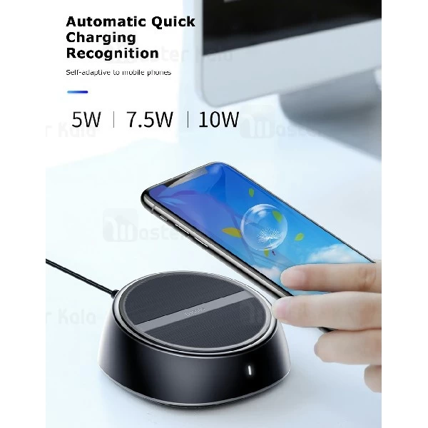 شارژر وایرلس و هاب 3 پورت بیسوس Baseus Star 2 in 1 Desktop Wireless