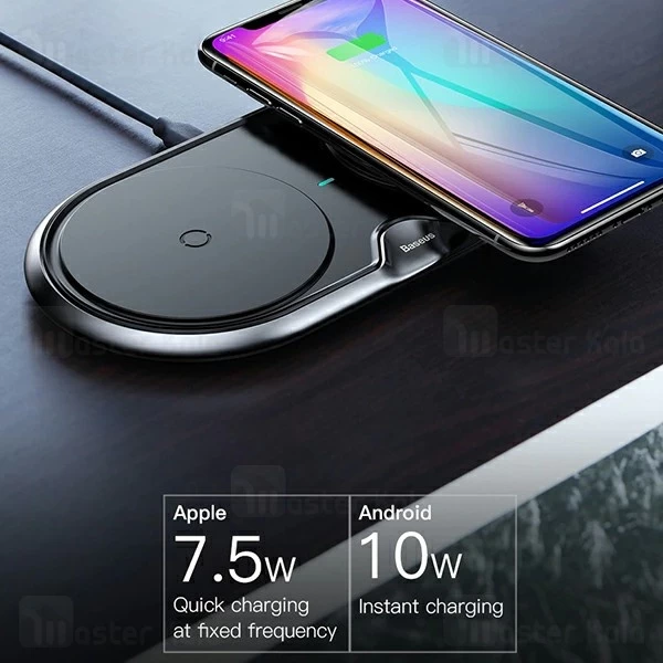 شارژر وایرلس 20 وات بیسوس Baseus Dual Wireless شارژ همزمان دو دستگاه