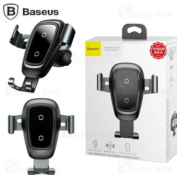 هولدر و شارژر وایرلس بیسوس Baseus Metal Wireless Charger Gravity Car Mount