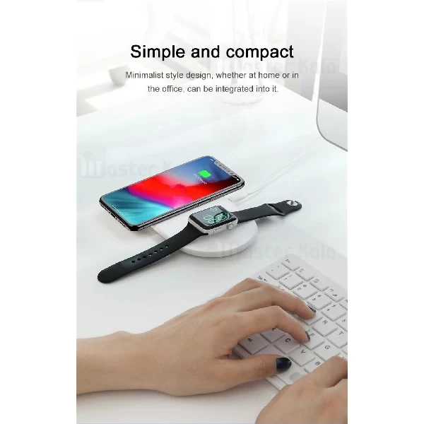 شارژر وایرلس 10 وات بیسوس Baseus Smart 2 in 1 Wireless شارژ گوشی و اپل واچ