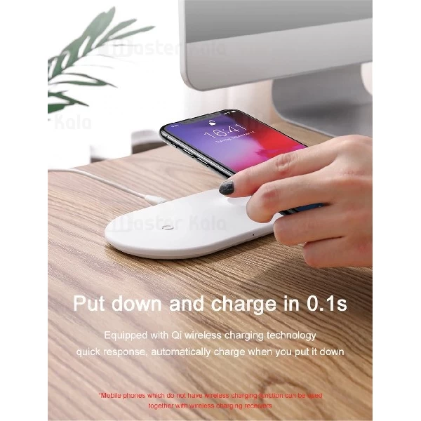 شارژر وایرلس 10 وات بیسوس Baseus Smart 2 in 1 Wireless شارژ گوشی و اپل واچ