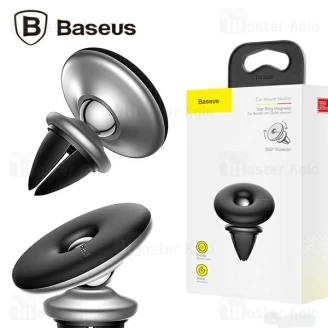 پایه نگهدارنده آهن ربایی بیسوس Baseus Star Ring Magnetic Car Air Outlet SUHQ-01