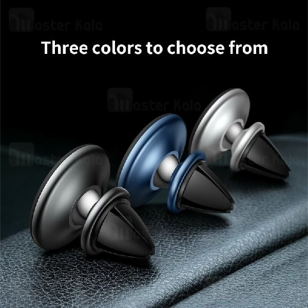 پایه نگهدارنده آهن ربایی بیسوس Baseus Star Ring Magnetic Car Air Outlet