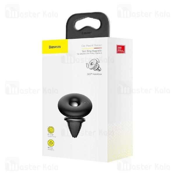 پایه نگهدارنده آهن ربایی بیسوس Baseus Star Ring Magnetic Car Air Outlet