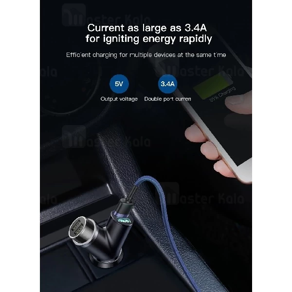 شارژر فندکی 2 پورت بیسوس Baseus Y Type Dual USB And Cigarette
