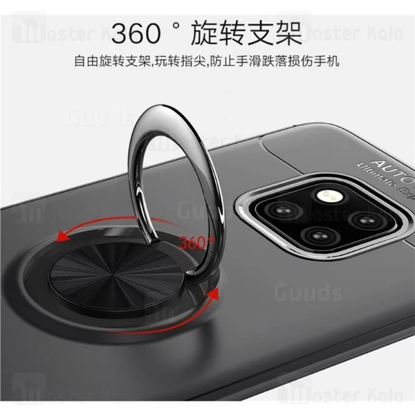قاب Becation Auto Focus Magnetic Ring Case Huawei Mate 20 Pro
