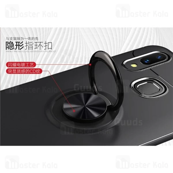 قاب Becation Auto Focus Magnetic Ring Case Huawei Y9 2019