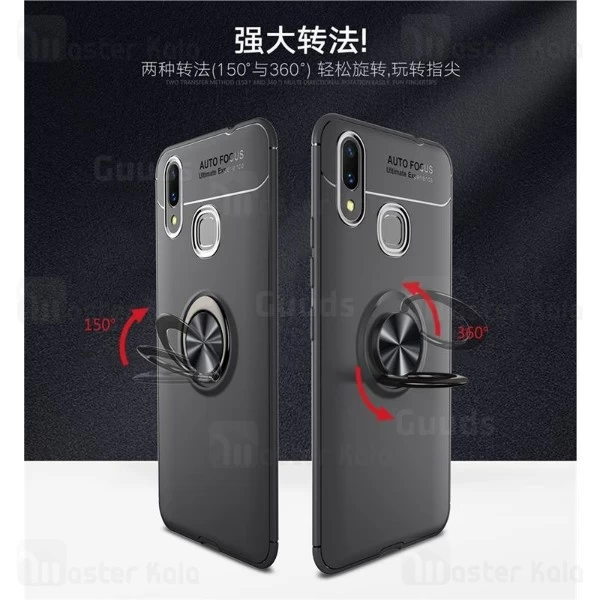 قاب Becation Auto Focus Magnetic Ring Case Huawei Y9 2019