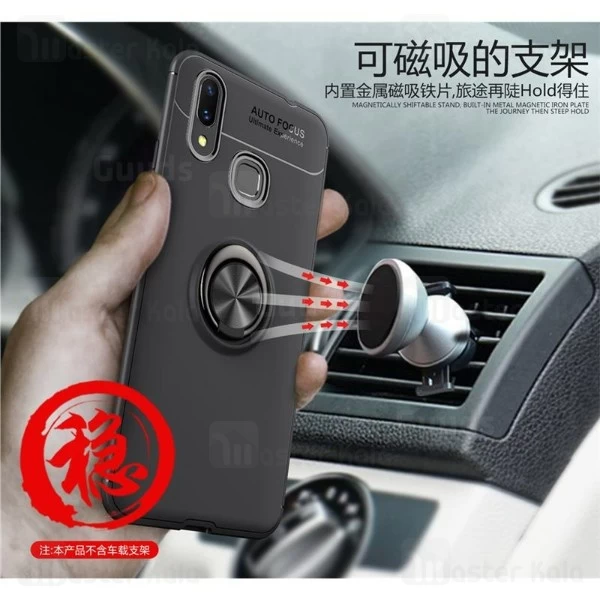 قاب Becation Auto Focus Magnetic Ring Case Huawei Y9 2019