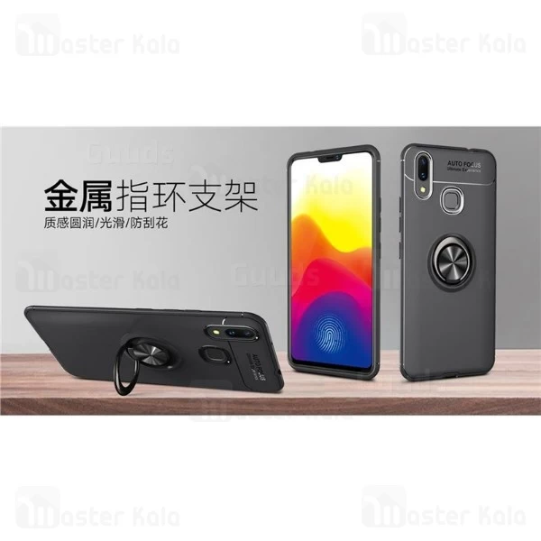 قاب Becation Auto Focus Magnetic Ring Case Huawei Y9 2019