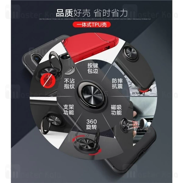 قاب Becation Auto Focus Magnetic Ring Case Huawei Y9 2019