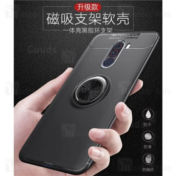 قاب Becation Auto Focus Magnetic Ring Case Xiaomi Poco F1  / Pocophone F1