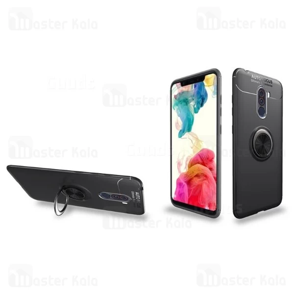 قاب Becation Auto Focus Magnetic Ring Case Xiaomi Poco F1  / Pocophone F1