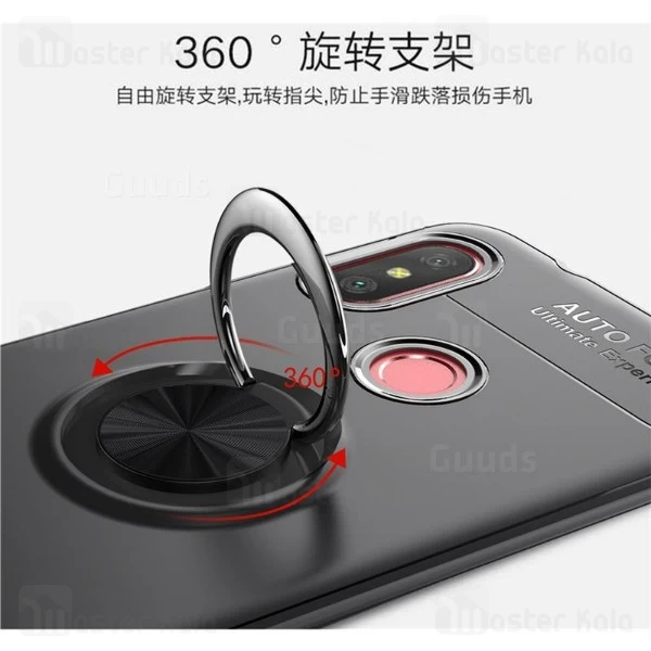 قاب Becation Auto Focus Magnetic Ring Case Xiaomi Redmi Note 6 Pro