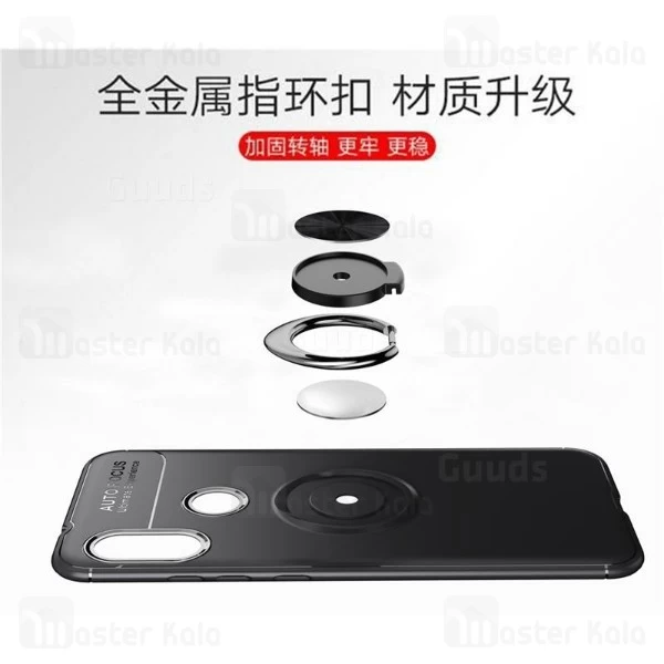 قاب Becation Auto Focus Magnetic Ring Case Xiaomi Redmi Note 6 Pro