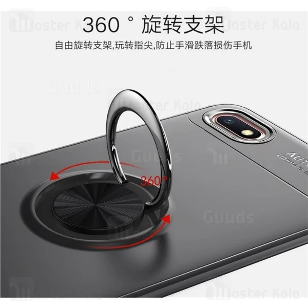قاب Becation Auto Focus Magnetic Ring Case Xiaomi Redmi 6a