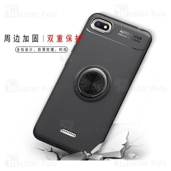 قاب Becation Auto Focus Magnetic Ring Case Xiaomi Redmi 6a