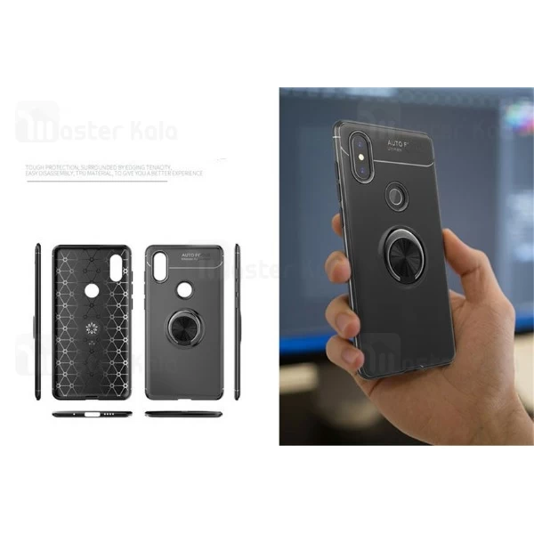 قاب Becation Auto Focus Magnetic Ring Case Xiaomi Mi A2 / 6X