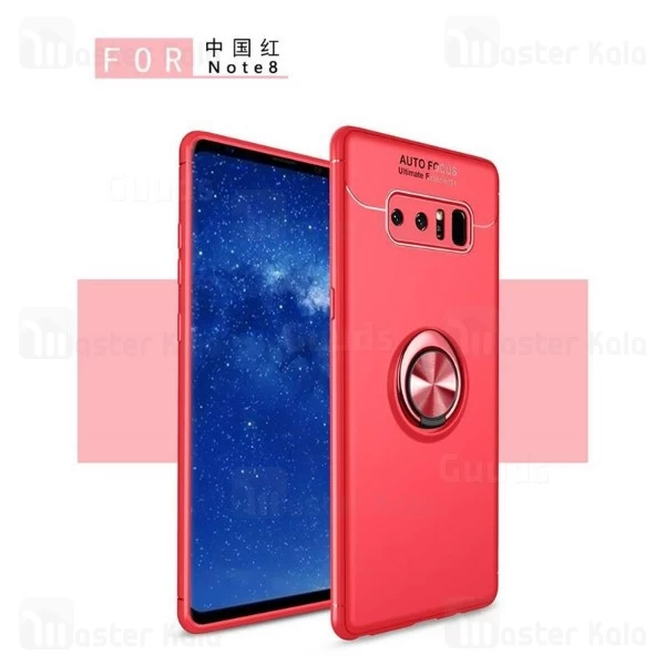 قاب Becation Auto Focus Magnetic Ring Case Samsung Galaxy Note 8