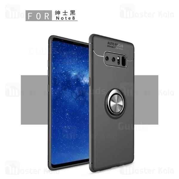 قاب Becation Auto Focus Magnetic Ring Case Samsung Galaxy Note 8