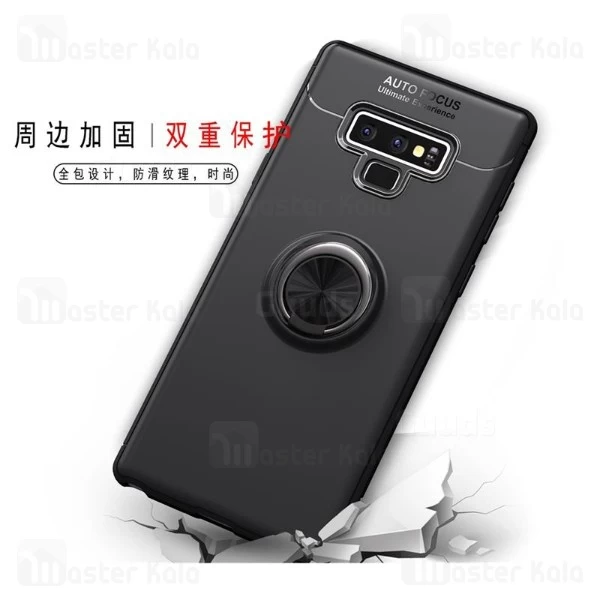 قاب Becation Auto Focus Magnetic Ring Case Samsung Galaxy Note 9