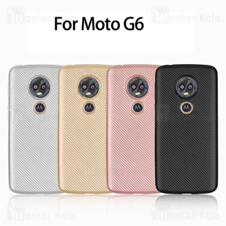 قاب ژله ای فیبر کربنی Haimen موتورولا Motorola Moto G6