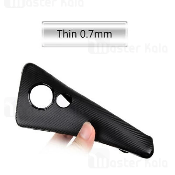 قاب فیبر کربنی Motorola Moto G6 Haimen Fiber Carbon Texture