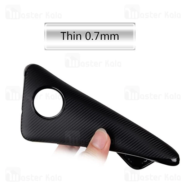 قاب فیبر کربنی Motorola Moto G6 Plus Haimen Fiber Carbon Texture