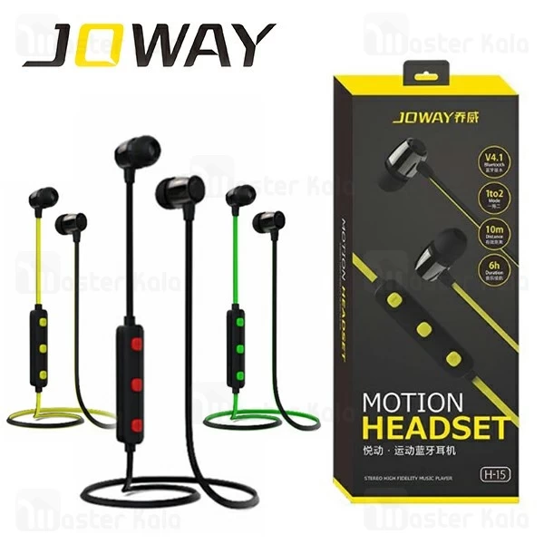 هندزفری بلوتوث جووی JOWAY H-15 Motion Wireless Headset