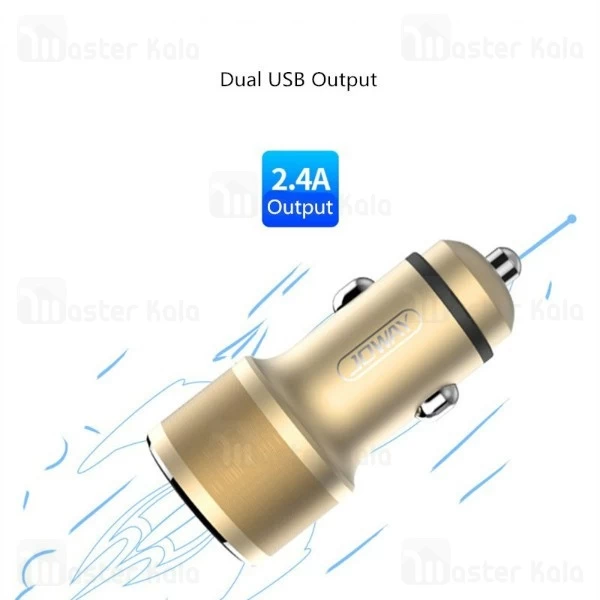 شارژر فندکی Joway JC66 2.4A Car Charger Dual Port