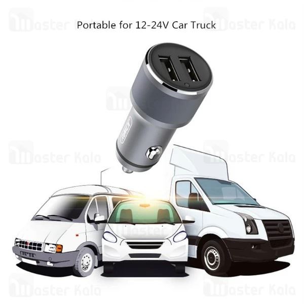 شارژر فندکی Joway JC66 2.4A Car Charger Dual Port
