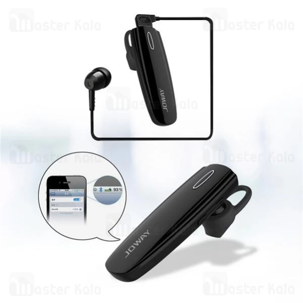 هندزفری بلوتوث Joway H06 Bluetooth Handsfree