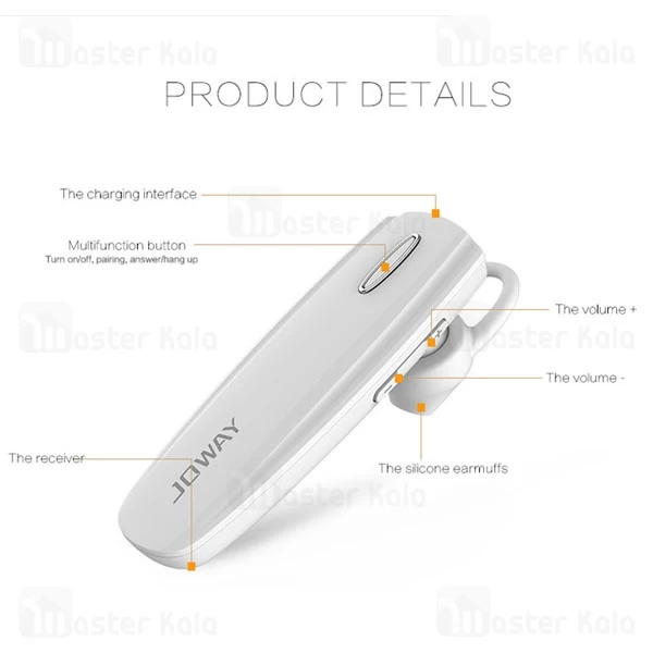 هندزفری بلوتوث Joway H06 Bluetooth Handsfree