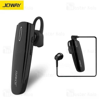 هندزفری بلوتوث جووی Joway H06 Bluetooth Handsfree