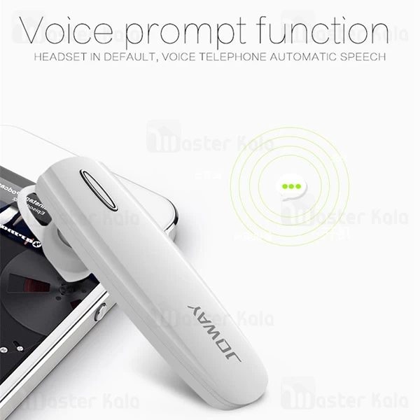 هندزفری بلوتوث Joway H06 Bluetooth Handsfree