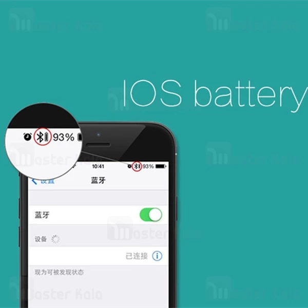 هندزفری بلوتوث Joway H06 Bluetooth Handsfree