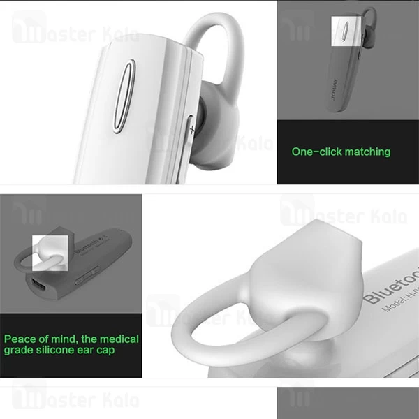 هندزفری بلوتوث Joway H06 Bluetooth Handsfree