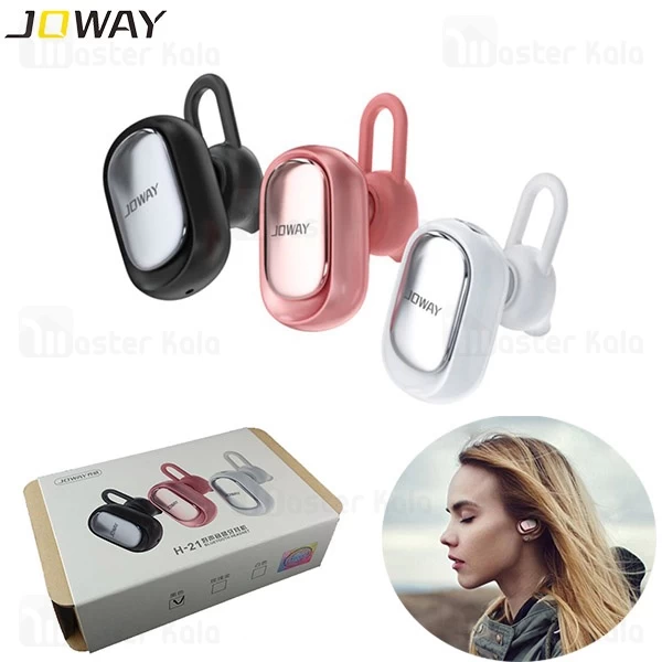 هندزفری بلوتوث Joway H21 Mini Bluetooth Headset