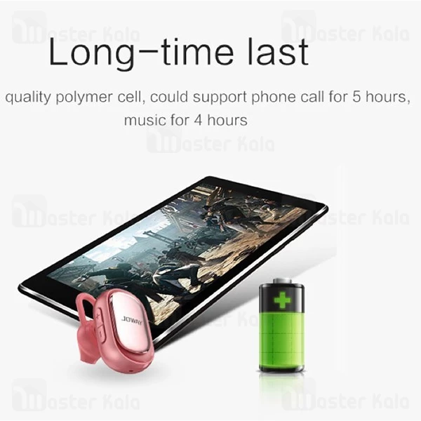 هندزفری بلوتوث Joway H21 Mini Bluetooth Headset