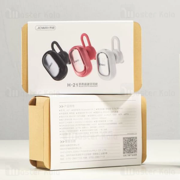 هندزفری بلوتوث Joway H21 Mini Bluetooth Headset