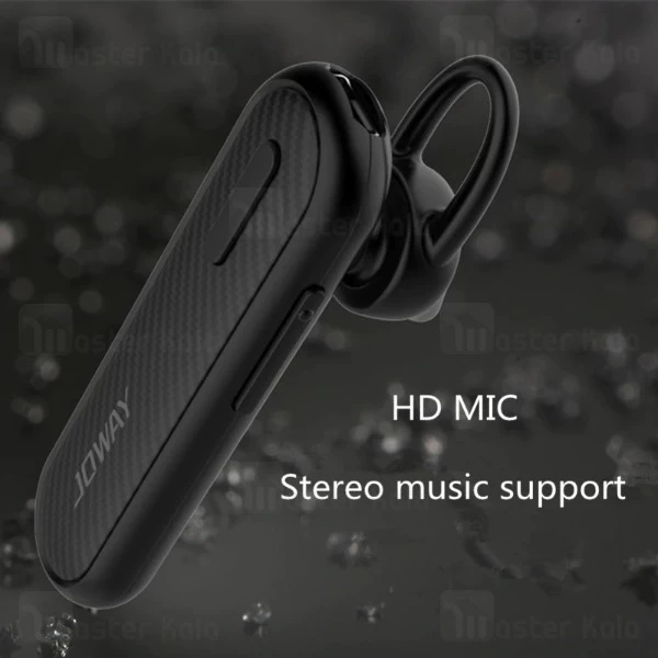 هندزفری بلوتوث Joway H26 Bluetooth Handsfree