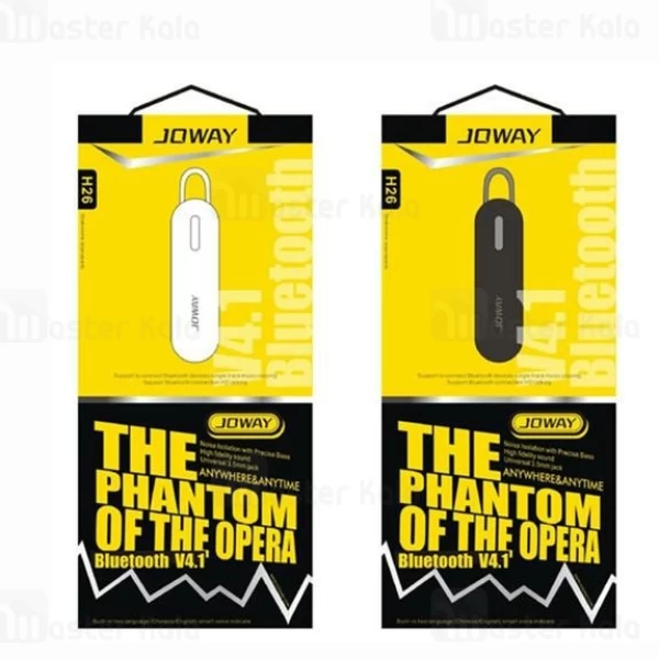 هندزفری بلوتوث Joway H26 Bluetooth Handsfree