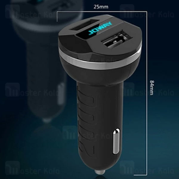 شارژر فندکی 2 پورت جووی Joway JC-16 USB Car Charger با توان 2 آمپر